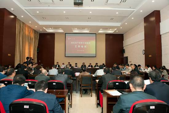 http://news.gznu.edu.cn/_mediafile/news/2016/10/19/25gmpre491.jpg
