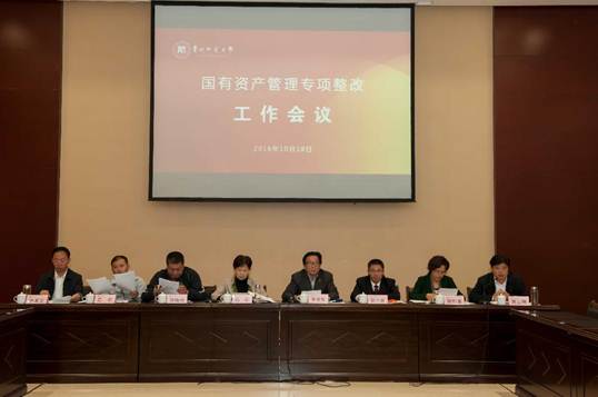 http://news.gznu.edu.cn/_mediafile/news/2016/10/19/2erufsc49b.jpg